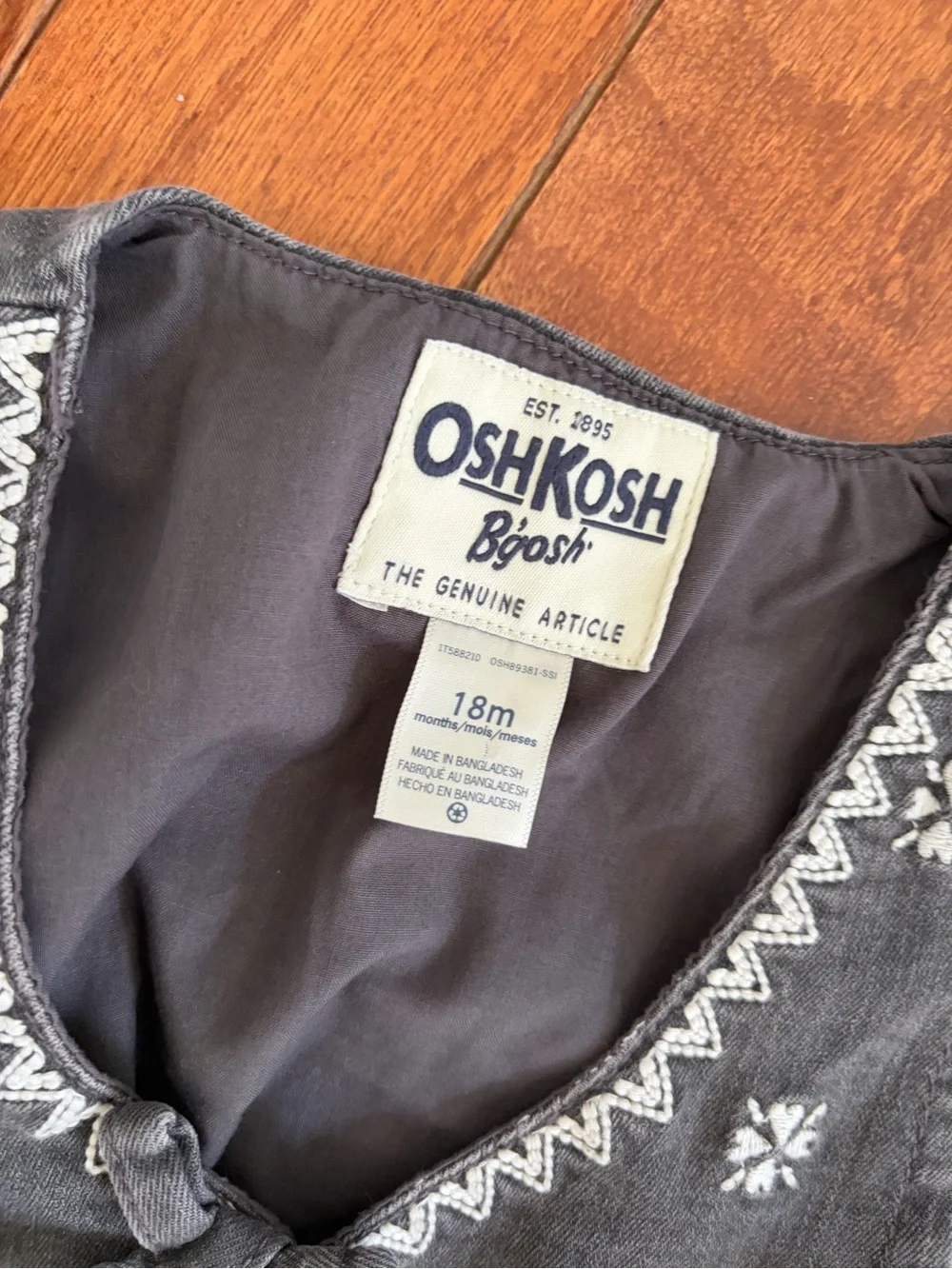OshKosh B'gosh Dark Gray Embroidered Toddler Vest